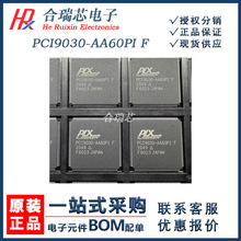 PCI9030-AA60PIF ΢������IC ��װPQFP-176 ԭ��IC���۵�Ƭ��