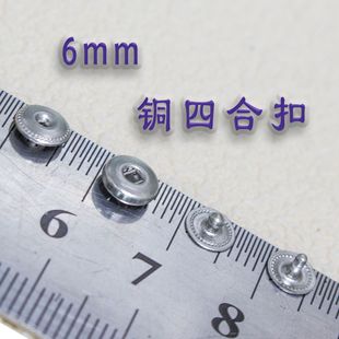 6mm�ĺϿ۽����~�C���oС�Ͱ�������·����۰����X��������
