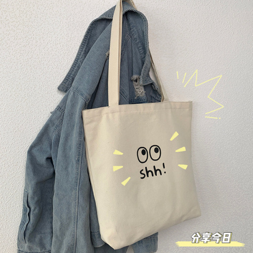 Canvas bag for women  new style student large capacity handbag literary college style simple portable shoulder bag printed