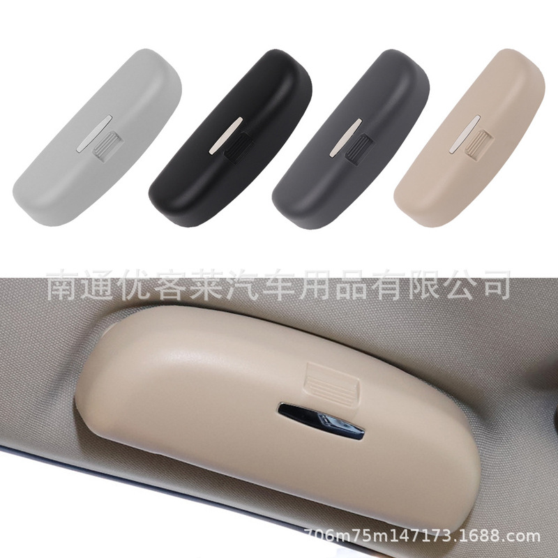 Car sunglasses box buckle for Toyota Camry Corolla for Audi for Honda