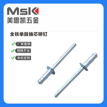 �F���z�TᔈA�^���^���i���iȫ�F��о�Tᔿڱ��������� 4.8/6.4