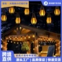 六角防水跨境太阳能庭院灯