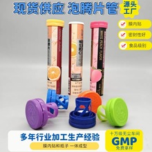 �F؛���Sֱ��ʳƷ��PP �S����Cƿ10Ƭ/15Ƭ/20Ƭ Ĥ���N���vƬ��