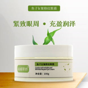 �~��K���޼y��˪�̝��������ܼ��y�۴�����Ȧ�~β�y�o����˪�羳