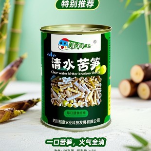 ��S���^��ˮ�S��偹S�Ƶ�͏d�S�z520g/�޴����r�S�r�S���ʳ��