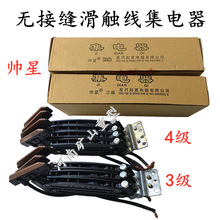 ���ǟo�ӿp���|�������3P4��������Ӹ�̼ˢ60A���^��������