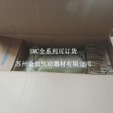 SMC����CDS1B140-100/150/200/250/300/3500/400/500/600/700
