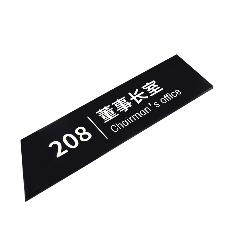 现货供应切割尺寸多样雕刻高透明亚克力板厚板10mm-450mm