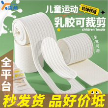 �Լ�Ь�|��ͯ�����\��͸��Ь�|�Լ����p��W�ۛ_���L�lܛЬ���ļ�