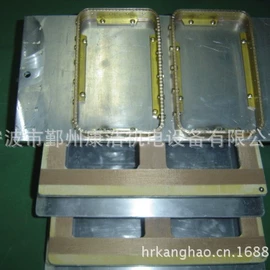 塑料包装机械;熔接机;塑焊机