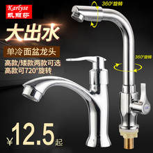 ����ϴĘ��ˮ���^����l���g����ϴ�ֳ�̨��ο�ˮ���^���ÿ����D