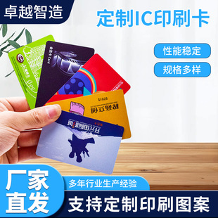 �WУ���\�tԺ��PVC��׼�C����ic�ʿ��׿����ڿ��Ƶ��T�������T��