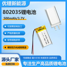 802035�ۺ����늳����݃x��ͯ�b����܇�o����˳�늾ۺ����늳�