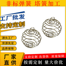 �|ݸ������ɼӹ��A�F���͟��\���P�僽��Ʒ����С���ɸߏ���