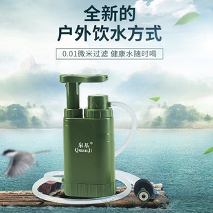 �羳�����ˮ��Ұ�I�Vˮ�����VĤ�^�V������ˮ�Ȟđ�����Ԯ������