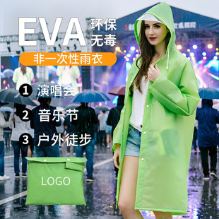 �羳�����B�w�L������������Ư��������������ӡlogo