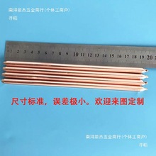 8mmֱA܌ܟYܹPӛbɢXsLȴ