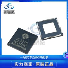 ȫ��ԭ�b GL3510-OSY51 QFN64 USB3.1����������������оƬGL3510
