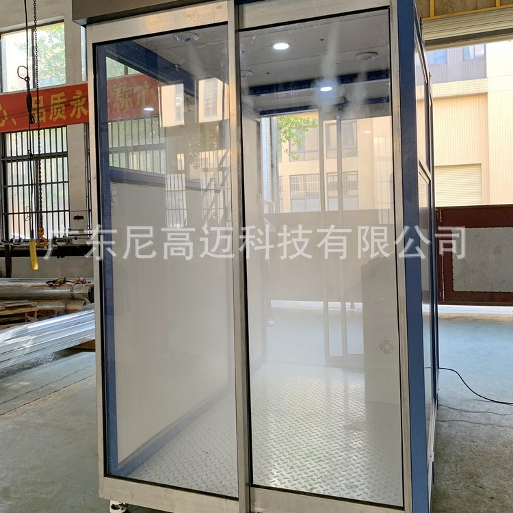 Breeding Disinfection Door Sensor Disinfection Channel Uv Ozone Disinfection Face Recognition Temperature Measurement Intelligent Spray Cabin