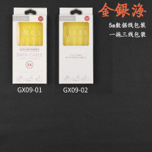 �¿�F؛3A���һ�����������ʺ� 5A��侀����һ�A�^�����b��