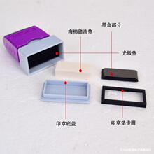 ӡ�²������l�¿�YDM33*13��ɫ�⚤���߅ӡ�²������l