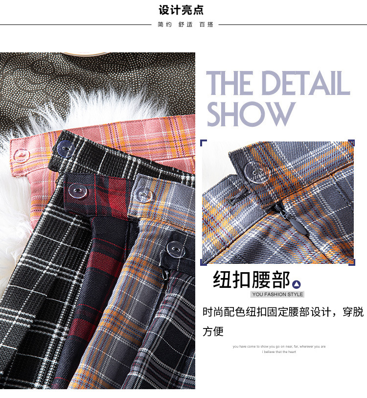 Jupe - Ref 3441544 Image 22