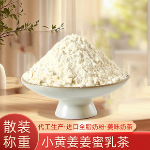 ���ӹ����a�����������_ƽС�S��֭�۲轪�̲��B�����B��