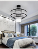 Modern hotel ceiling lamp for living room, lights, Chinese style