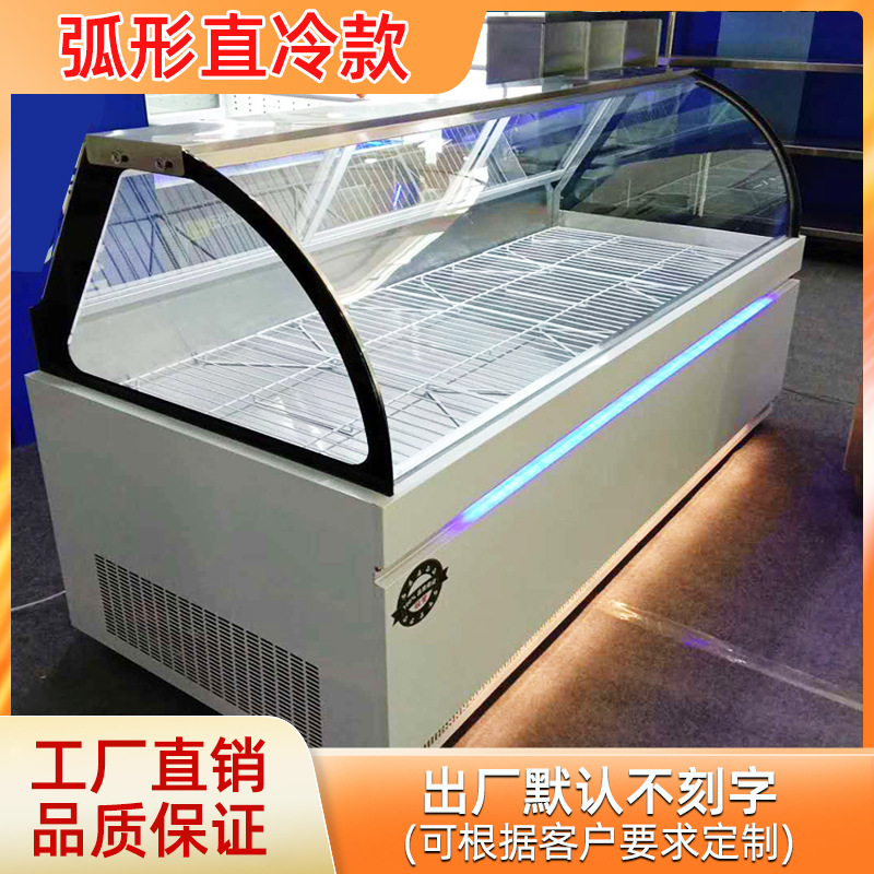 Gabinete de cocina de cocina de arroz de arroz, Gabinete de cocina de arroz de arroz, Gabinete de exhibición de refrigeración de verduras marinadas, Gabinete de refrigeración de arco comercial de temperatura única y doble, Gabinete de preservación de frescura refrigerado directo