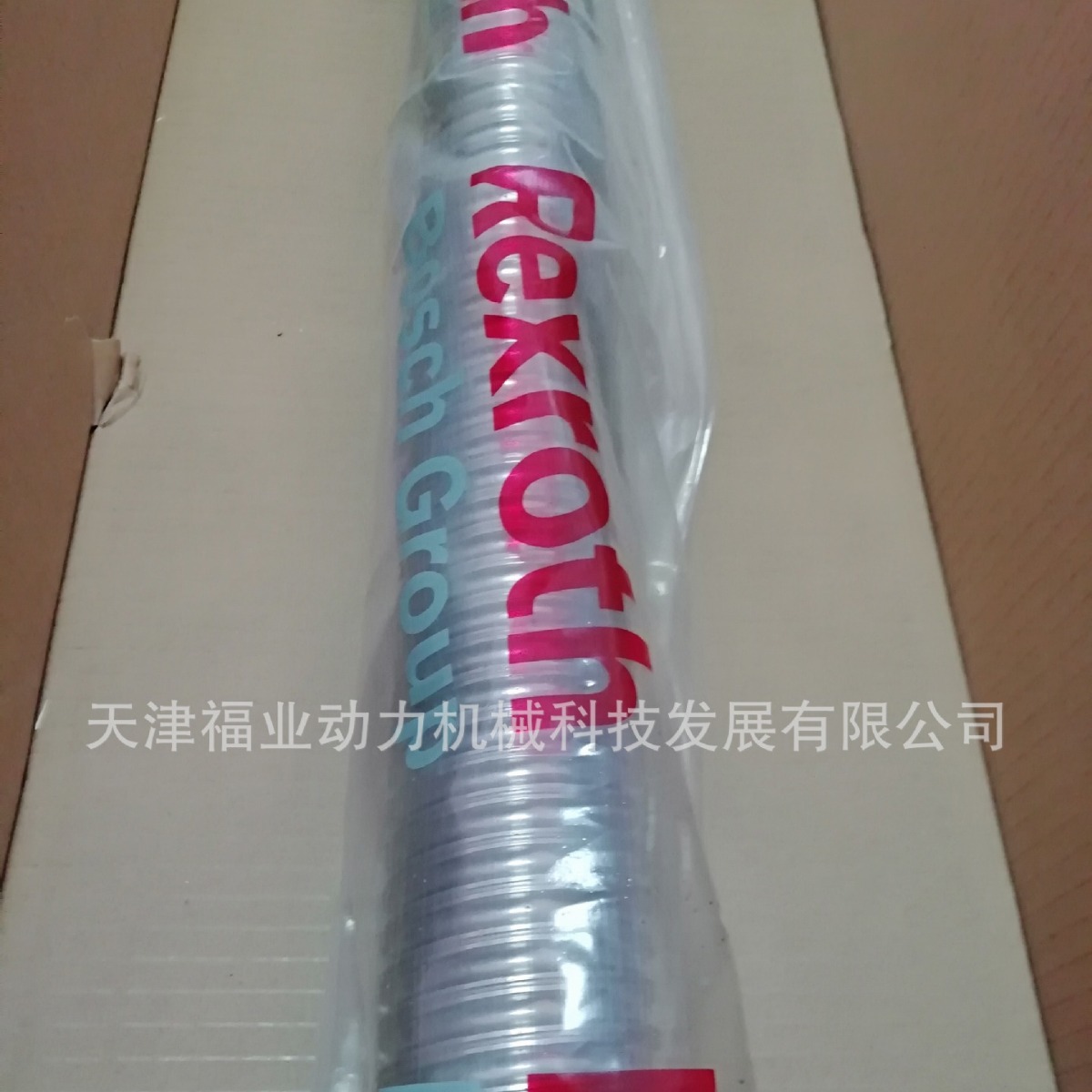 直线轴承 LSAS-A-20-VD   R107162070用于光伏行业