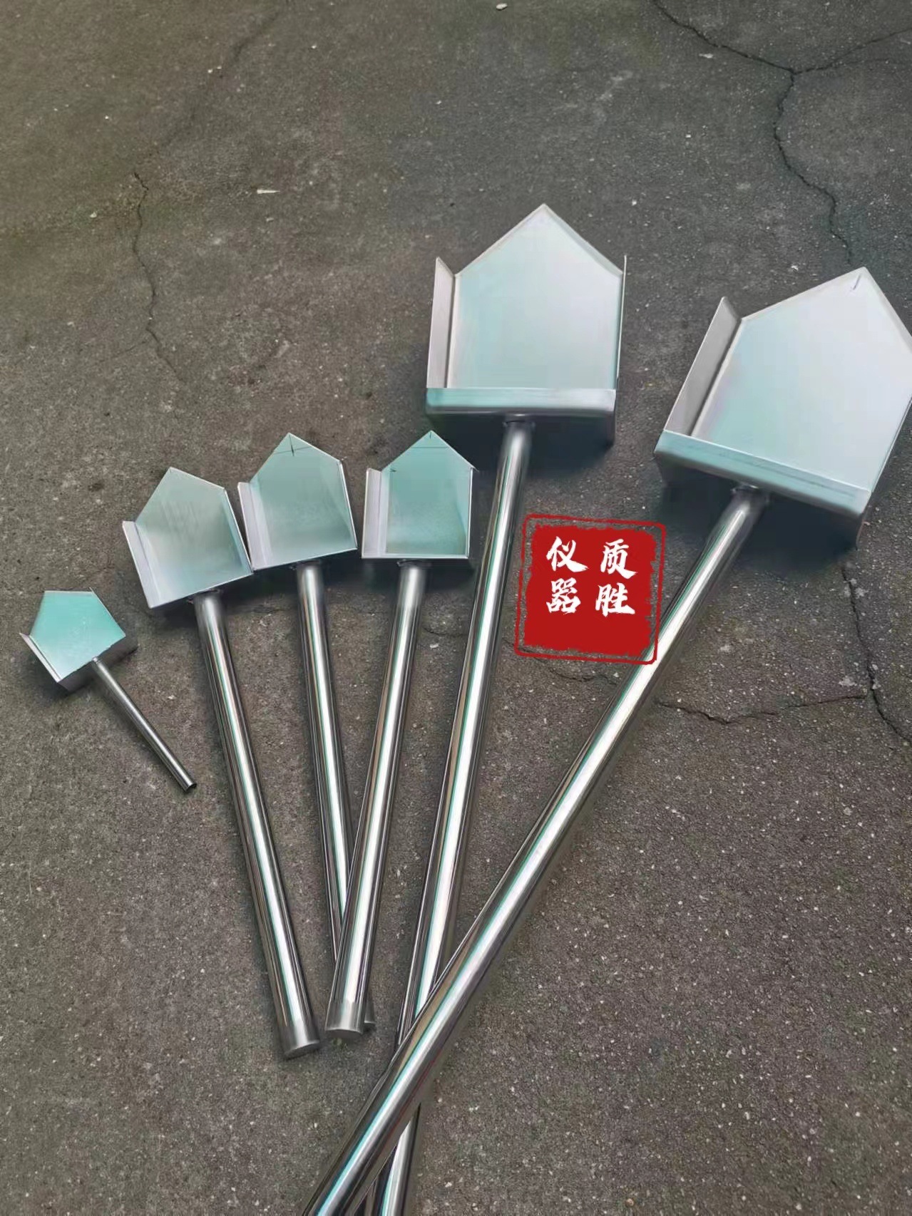 不锈钢取样铲/煤样铲缩分铲分样铲煤样制样工具各类规格