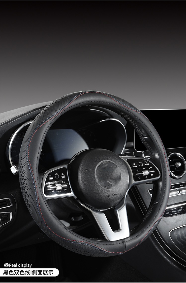 New Cross-Border Amazon Microfiber Leather Steering Wheel Cover, Four-Season Universal Anti-Slip Breathable Steering Wheel Cover