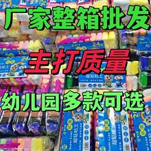 ���pճ��12�o����ͯ��Ƥ���ֹ�����diy̫��24���36������l