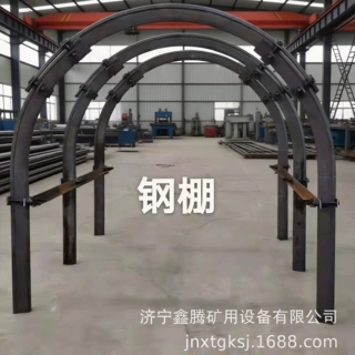 荆州煤矿隧道25U29U36UU型钢支架矿用工棚支架耐磨耐腐U型钢支架