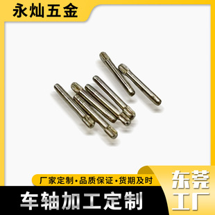 �ǘ˝L���S���� ���P䓴껨�N� 늙C�D�S��λ�N�S������