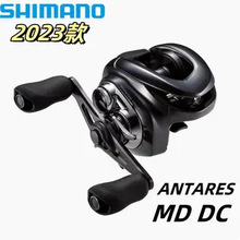 SHIMANO����23���ZANTARES DC MDˮ��݆������˹·��������ӄx܇