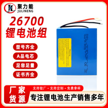 26700늳ؽM24V늳625.2Vró늸ݙCyʽ