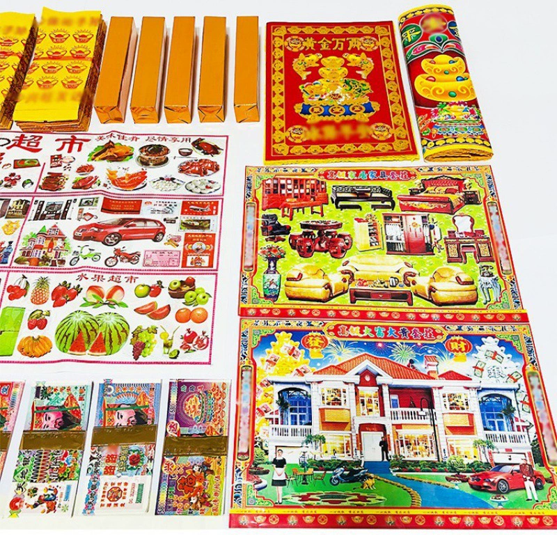 Full set of funeral offerings including spirit money and joss paper for Qingming, Zhongyuan, and ghost month ancestor worship and tomb-sweeping rites