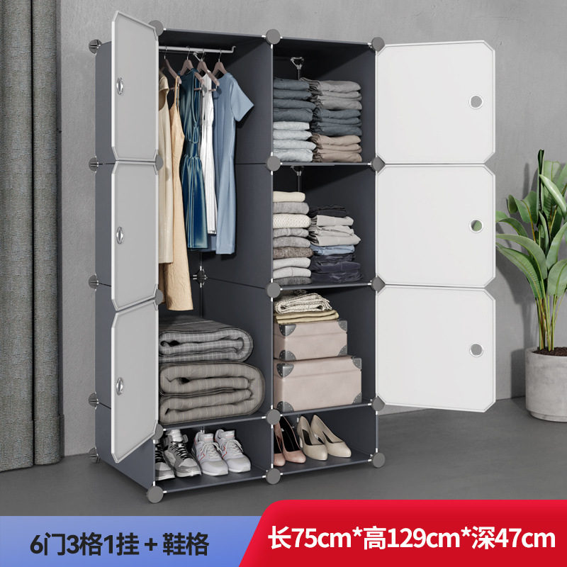 armario simple dormitorio ensamblado armario de almacenamiento alquiler armario de tela dormitorio pequeño armario fuerte y duradero