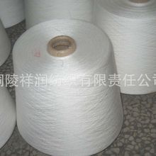 中空环保纤维中空纱保暖纤维优惠供应