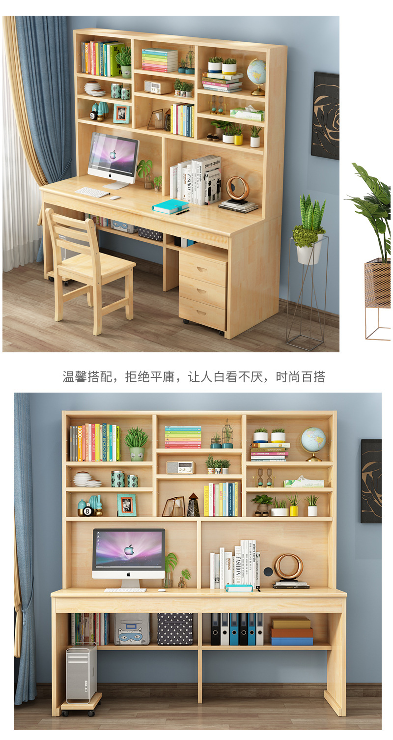 详情页_16.jpg