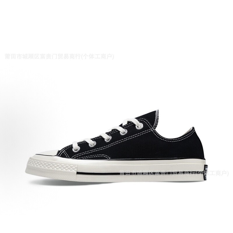 Putian Meiqi Converse 1970S Classic Retro Low-Top Canvas Shoes for Men and Women, Pure Original Replica Casual Sneakers Putian Meiqi Converse 1970S Classic Retro Low-Top Canvas Shoes for Men and Women, Pure Original Replica Casual Sneakers