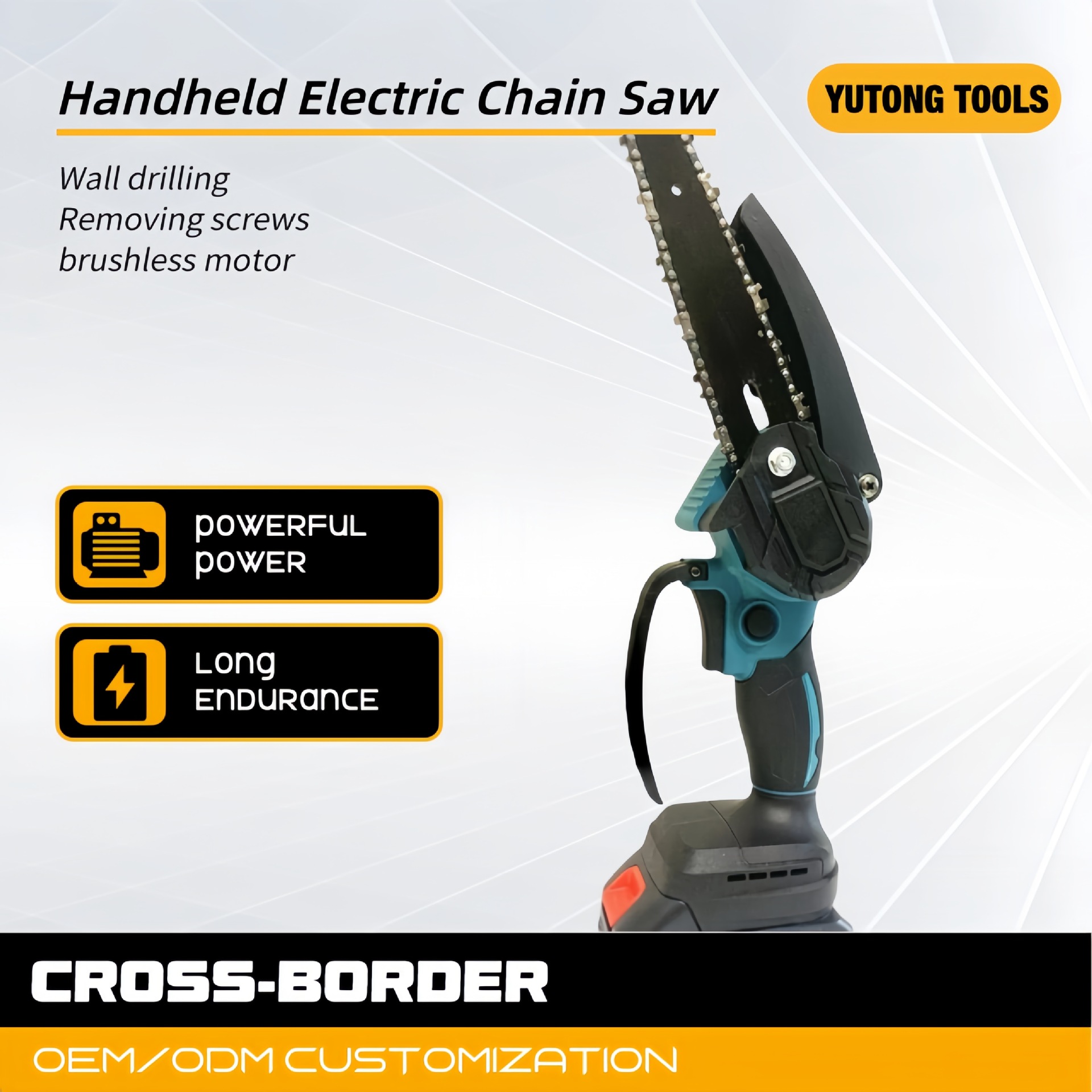 4寸6寸有刷电锯迷你充电电链锯家用小型手持伐木砍树锯手提园林花