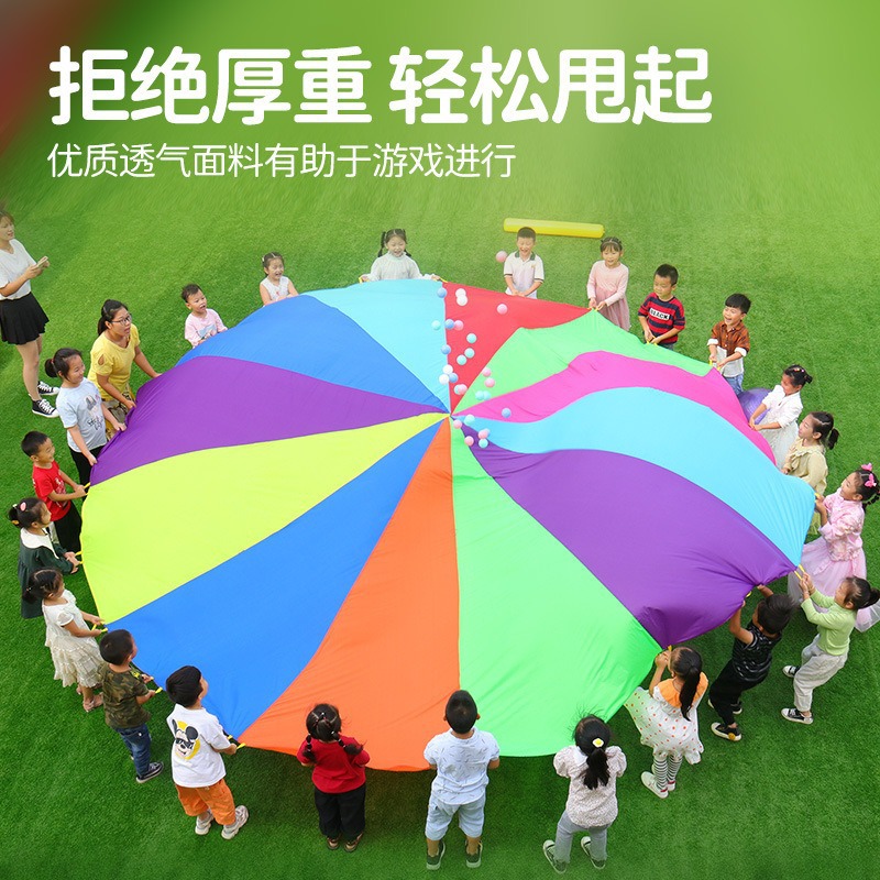 Equipo de entrenamiento de educación temprana del jardín de infantes Rainbow Umbrella juguetes para padres e hijos al aire libre accesorios de juegos deportivos divertidos para niños