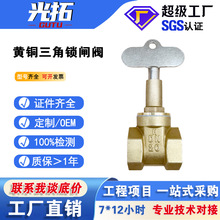 �����i�Cе�����S�~�l�yJXZ15W-16T�~оӲ�ܷ���I�i�]�l�y ����