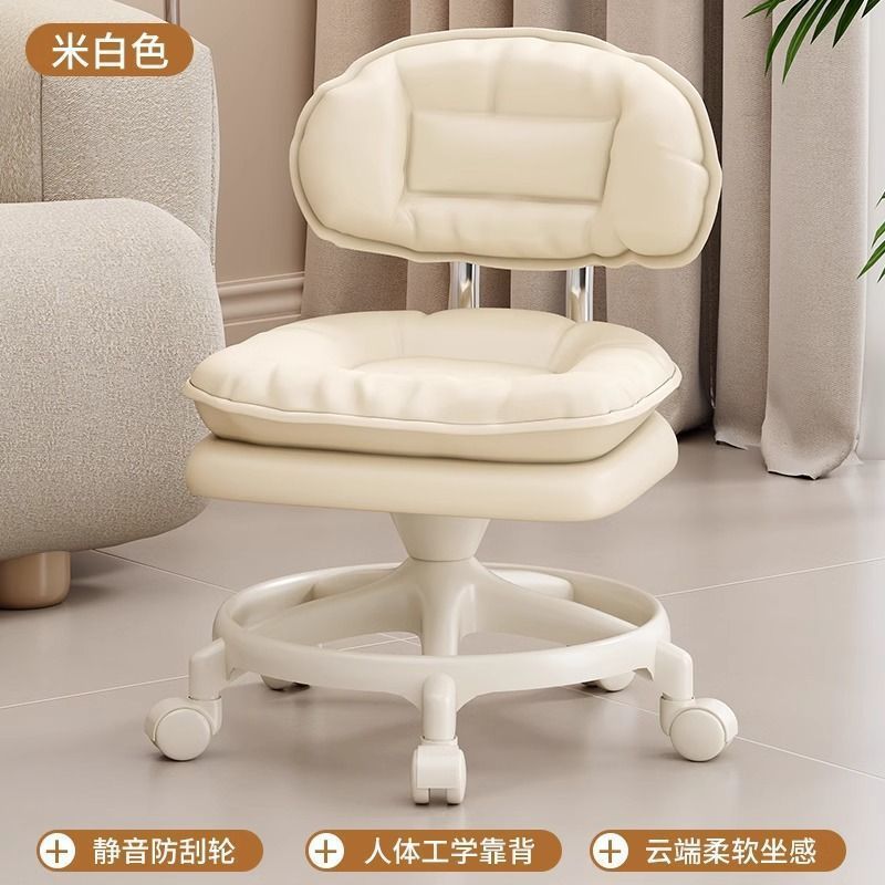 万向轮换鞋凳客厅美缝凳子小凳子静音移动小板凳家用儿童滑轮矮凳|undefined