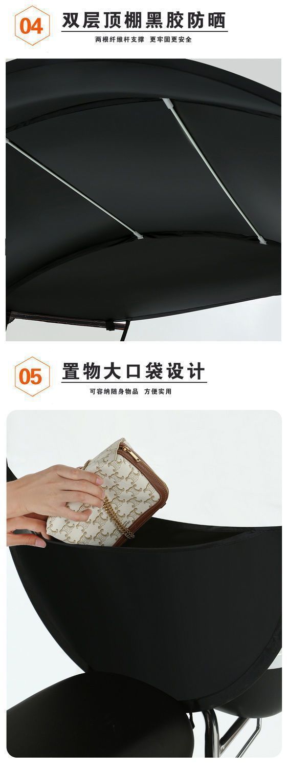 Electric Vehicle Sunshade Canopy, Universal Electric Scooter Rain Shelter, Windproof Cover, Rain Shelter, Scooter Sun Protection, Rotating Window