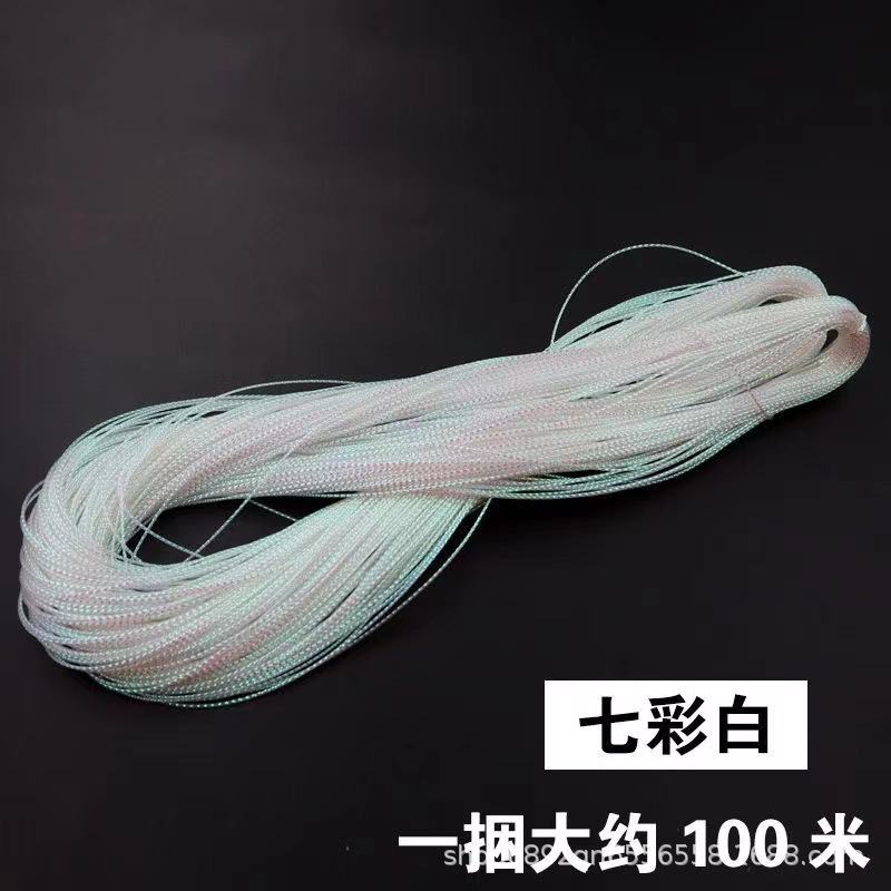 1mm 다채로운 흰색