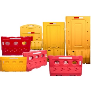 2 beige plastic anti-collision guardrail municipal fence construction combination water injection enclosure PE three-hole water horse isolation Pier