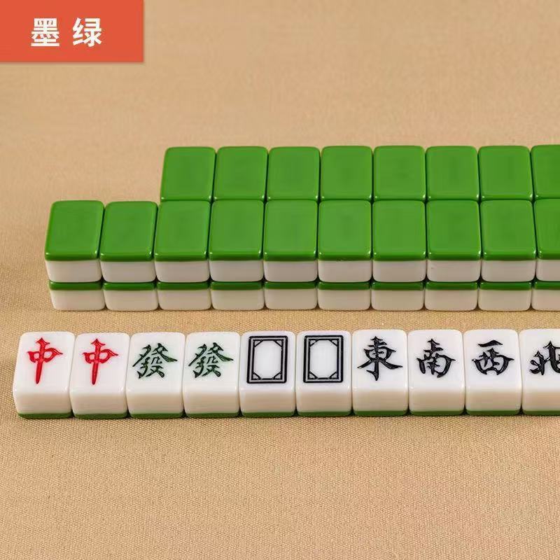 Mini tarjeta de mahjong pequeña dormitorio portátil al aire libre MINI red celebridad viaje familiar camping mano frotar fábrica de gorriones